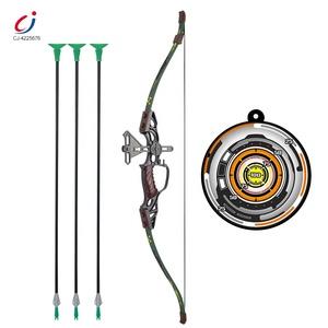 Archery Equipment