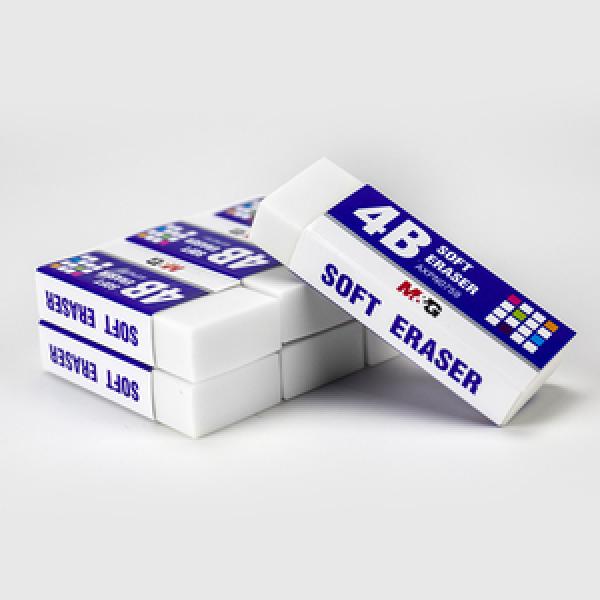 Eraser