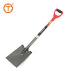 Rake