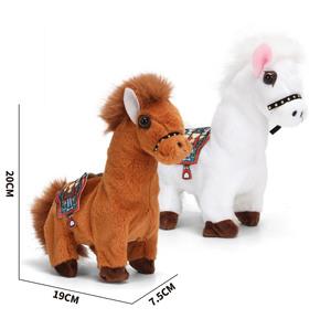 Electric plush toys
