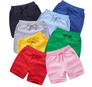 Boys' shorts
