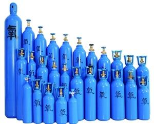 Scuba Tanks