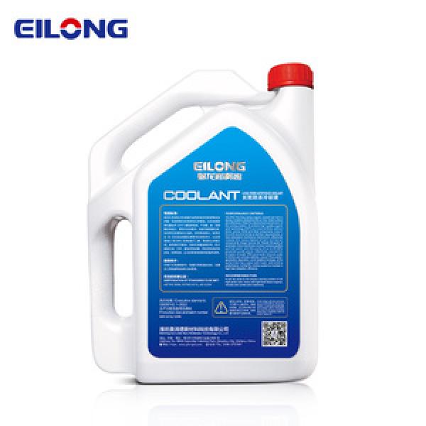 Antifreeze
