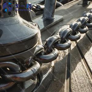 Marine Hardware