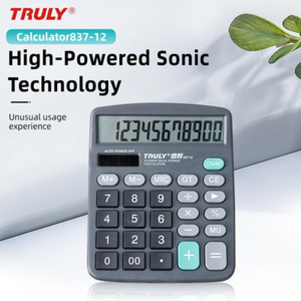 Calculator