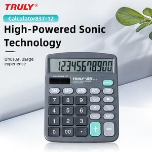 Calculator
