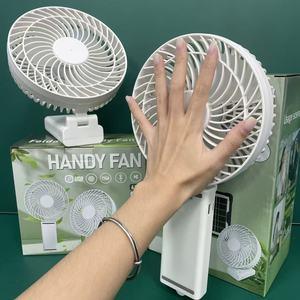 Table Fan