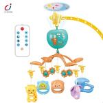 Baby Rattle