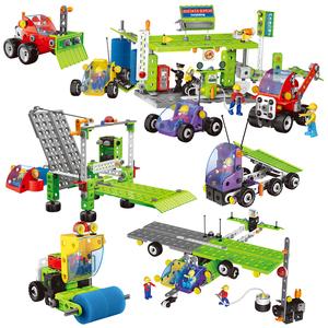 Nut Disassembly / Building Block Toys