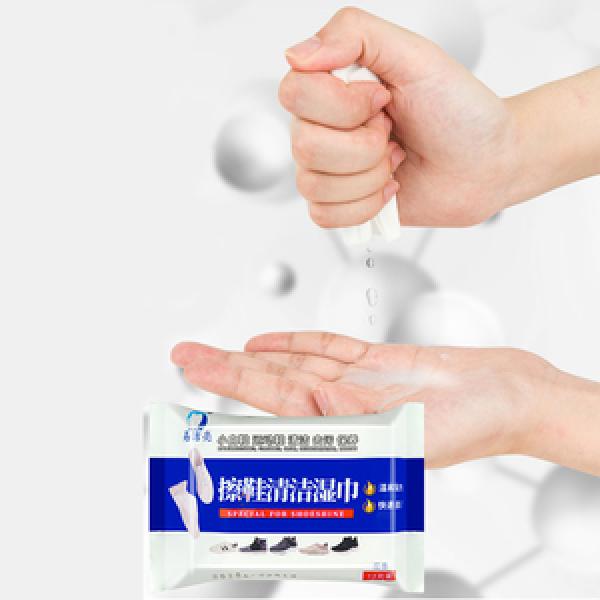 Sneaker Care Wipes
