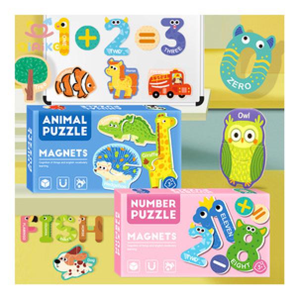 Sticker Toys