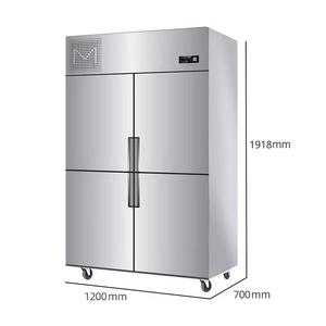 Commercial Kitchen Refrigeration Equipment