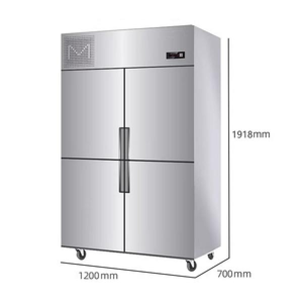 Commercial Kitchen Refrigeration Equipment