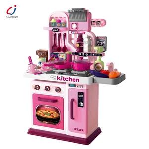 Kitchen Toys