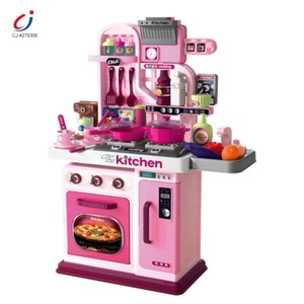 Kitchen Toys