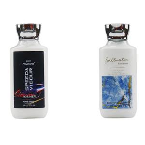 Men's Scrub