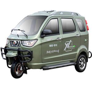 Passenger Tricycles