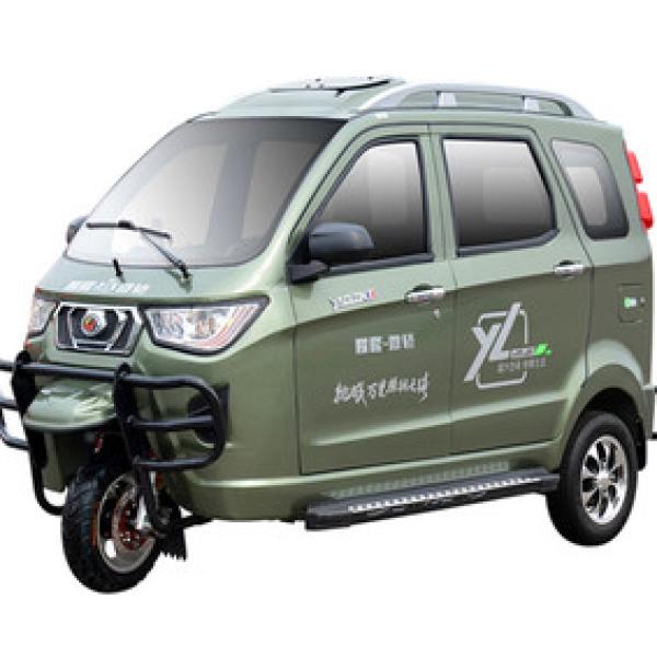 Passenger Tricycles